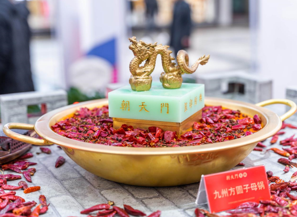 怎樣去除身上的火鍋味？給你想了四個妙招！