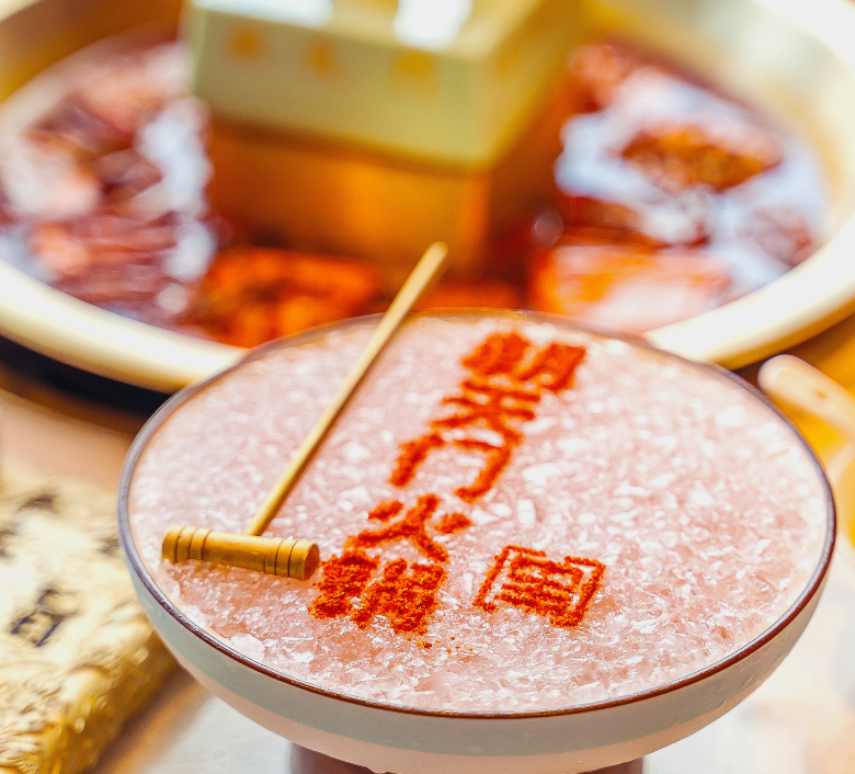 火鍋店遇到投訴該如何正確處理？