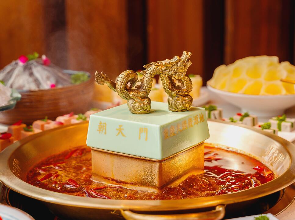 火鍋加盟店怎樣創(chuàng)新才能吸引到年輕消費(fèi)者？