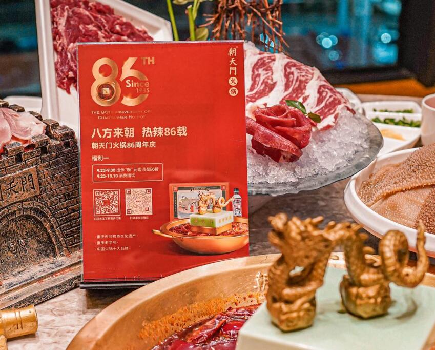 2022開火鍋店應該往哪些方面發(fā)力？