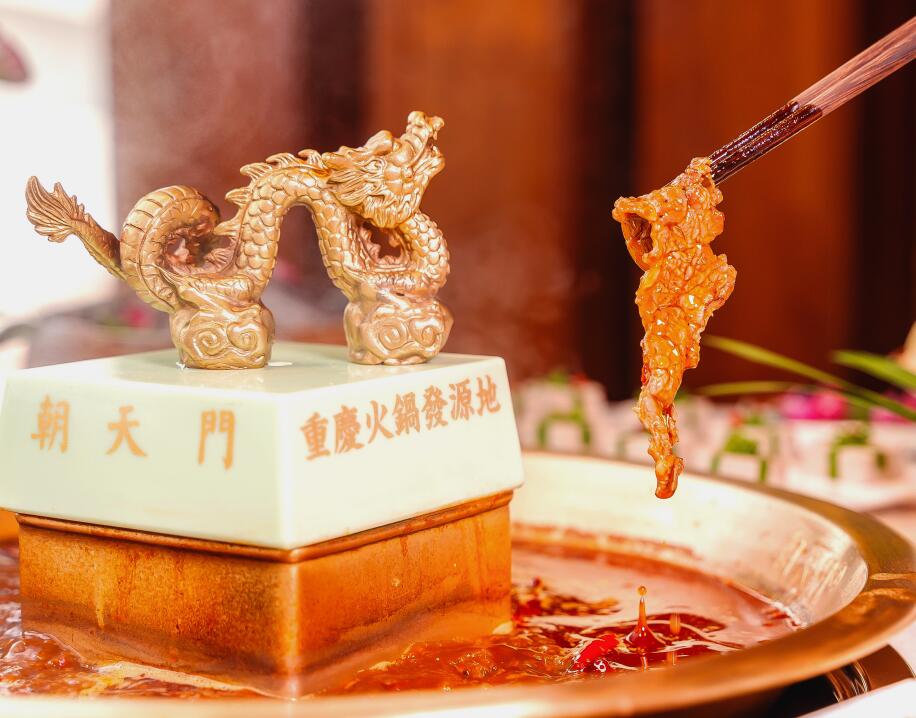 牛肉火鍋，下一個(gè)爆款單品類火鍋？