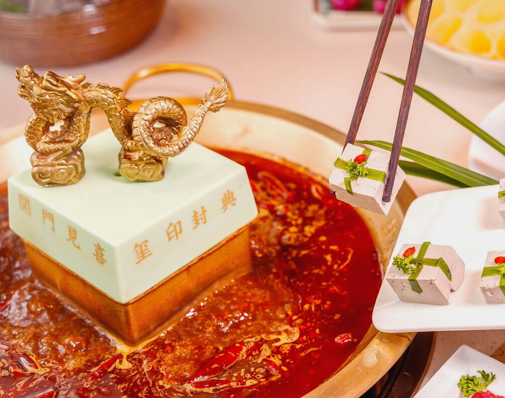 火鍋怎樣吃，才不會(huì)發(fā)胖？