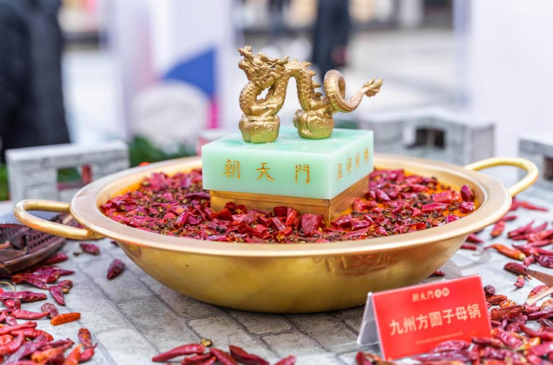 做餐飲選擇火鍋加盟優(yōu)勢有哪些？