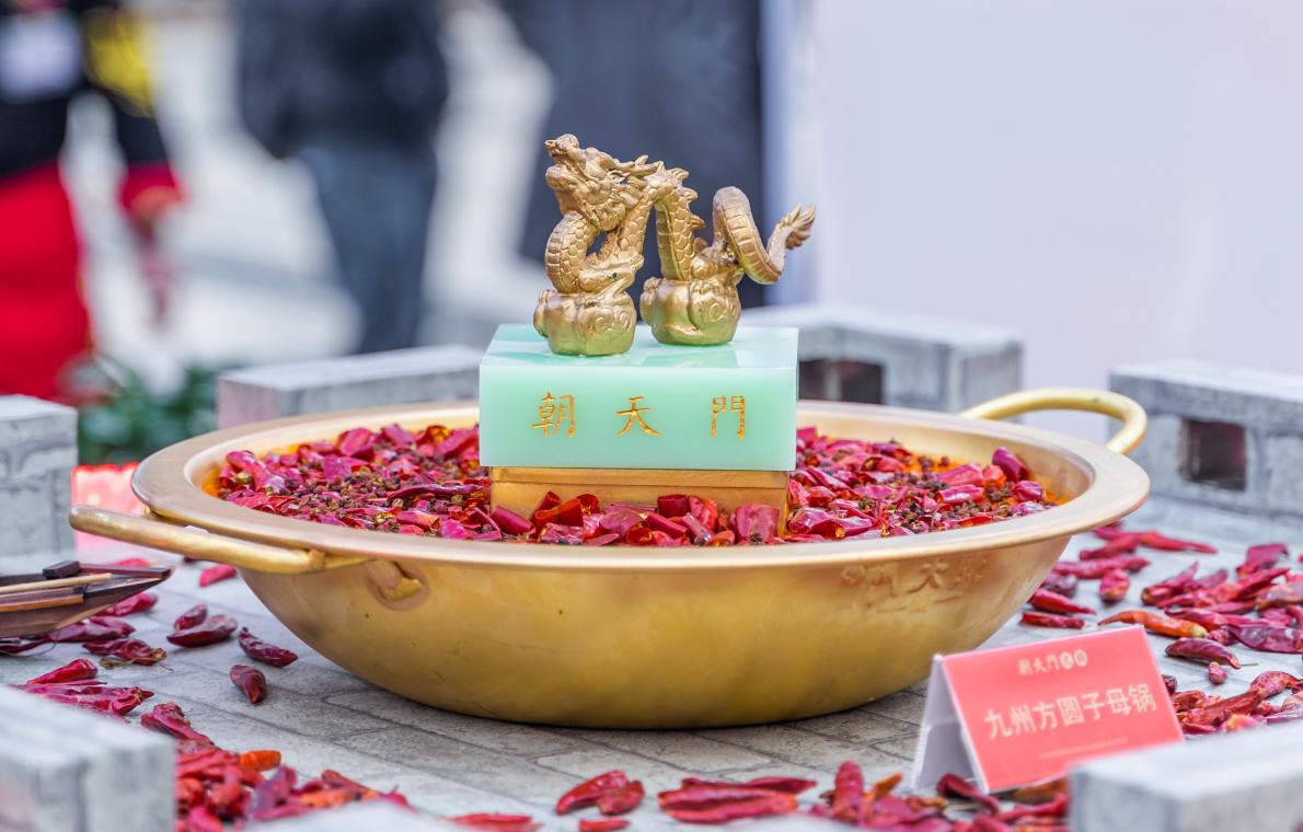 老字號(hào)朝天門(mén)火鍋，值得加盟嗎？