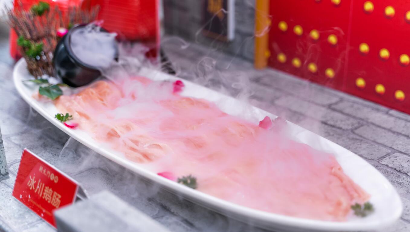 哈爾濱開一家地道的重慶火鍋會有好生意嗎？