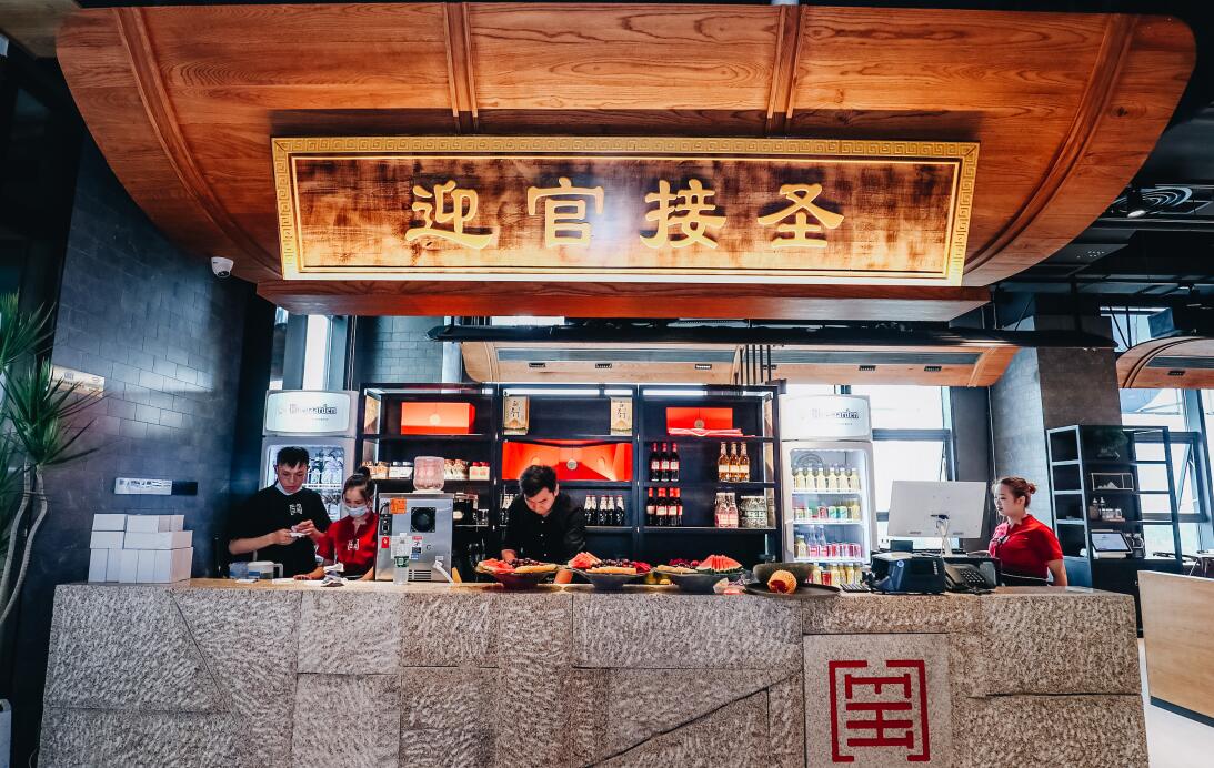 餐飲店如何命名？簡(jiǎn)單直接最重要！