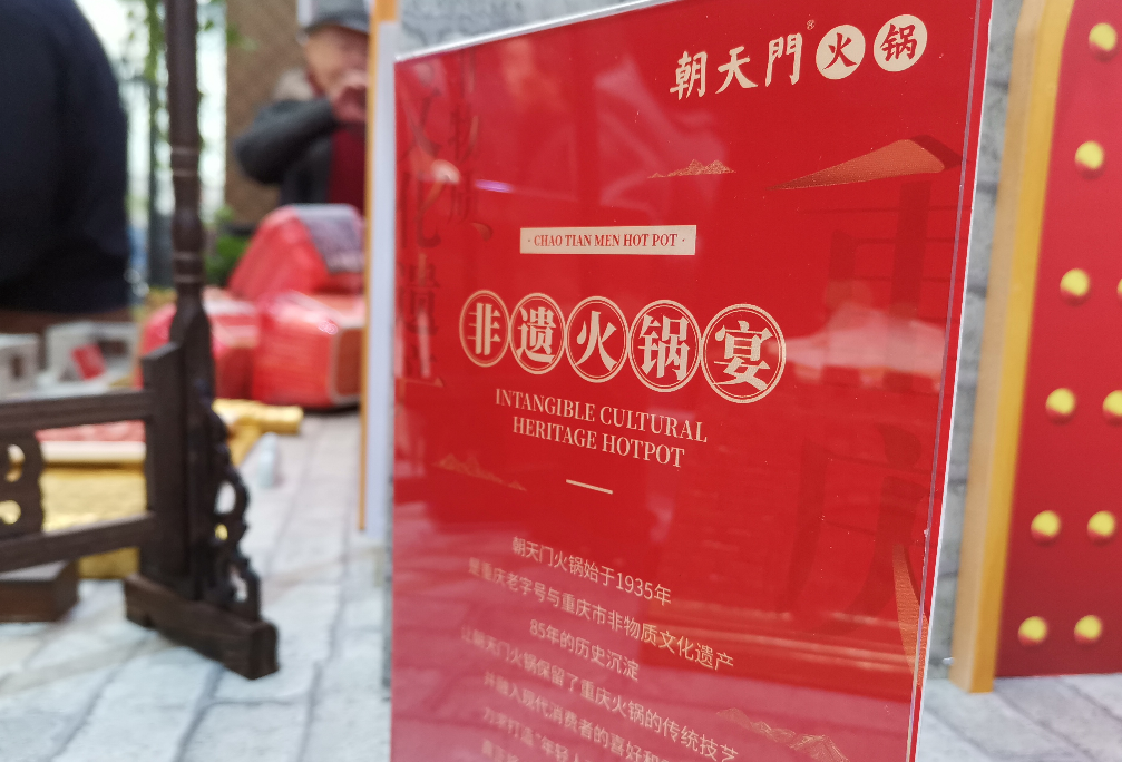 爆品菜的3大特征，看下自家產(chǎn)品有嗎？