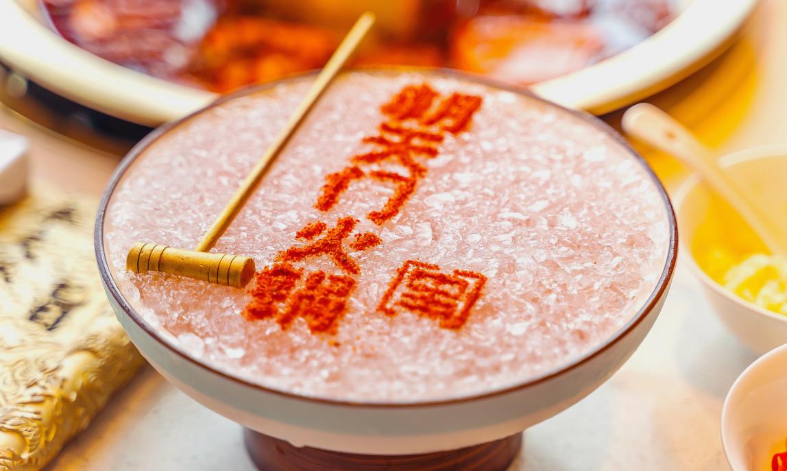 火鍋店如何打造爆品菜？關(guān)鍵還是看這3點(diǎn)！