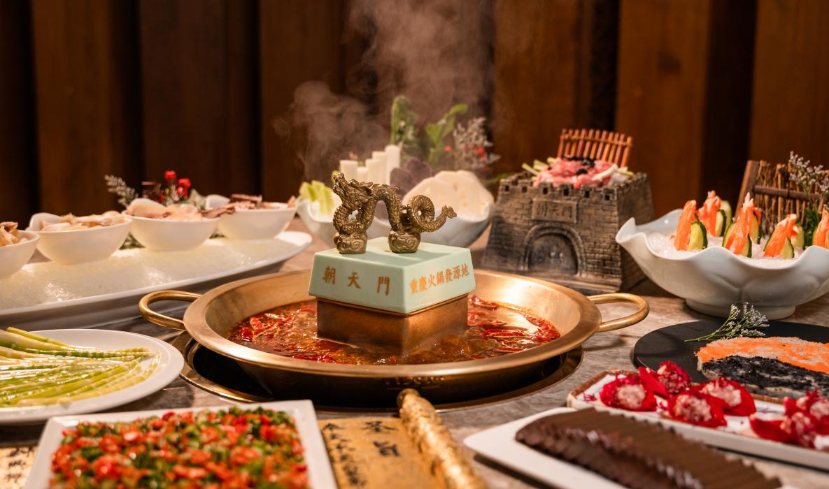 什么是市井火鍋？看完你就懂了！