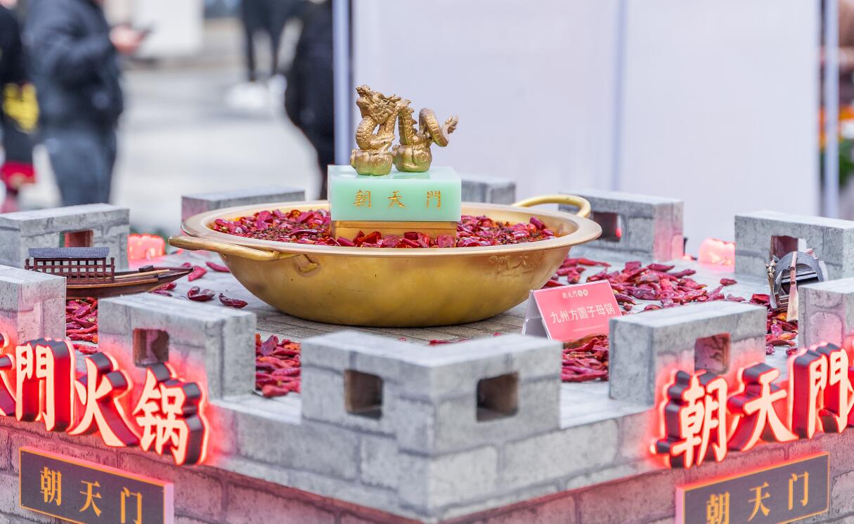 開往春天的列車！重慶佛圖關(guān)旅游攻略，帶你進(jìn)入漫畫世界！