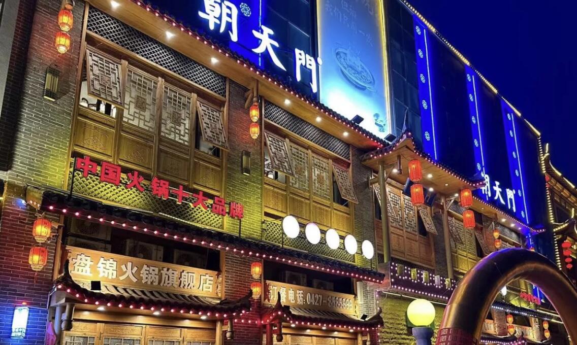 餐飲經(jīng)營如何計算凈利潤，一個詳細公式看明白！