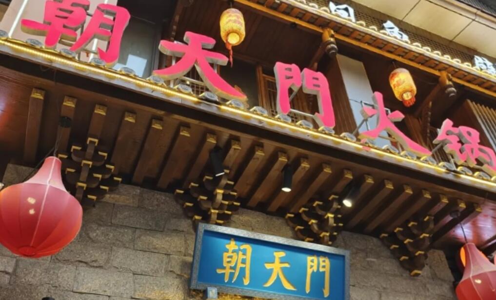 如何讓餐飲店保持盈利，這三點(diǎn)請(qǐng)努力做到！