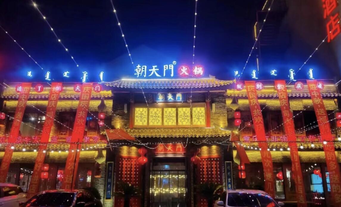 火鍋店這樣搞活動，夏天客滿流，淡季變旺季！