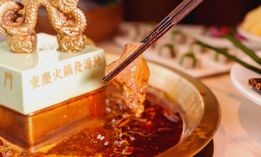 重慶秋天怎么玩？游鐵山坪公園，品重慶非遺火鍋！