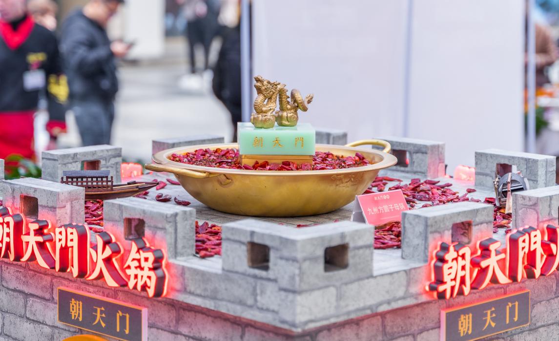 火鍋店特色菜品，大刀腰片，主打一個鮮！