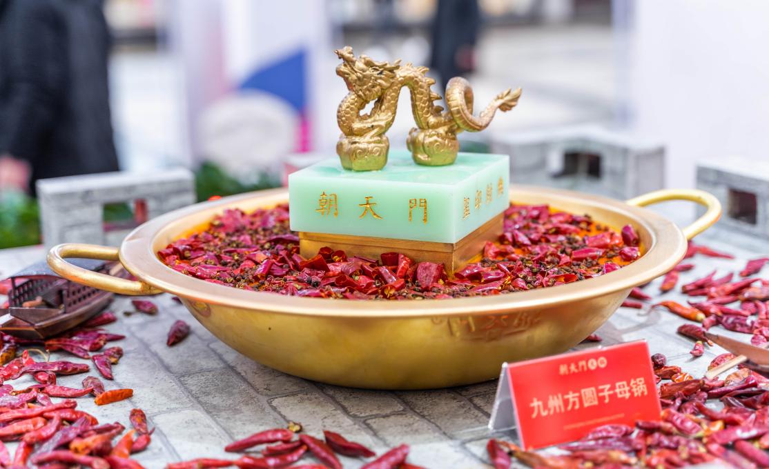 火鍋店必不可少的三種鍋底，特別是它！