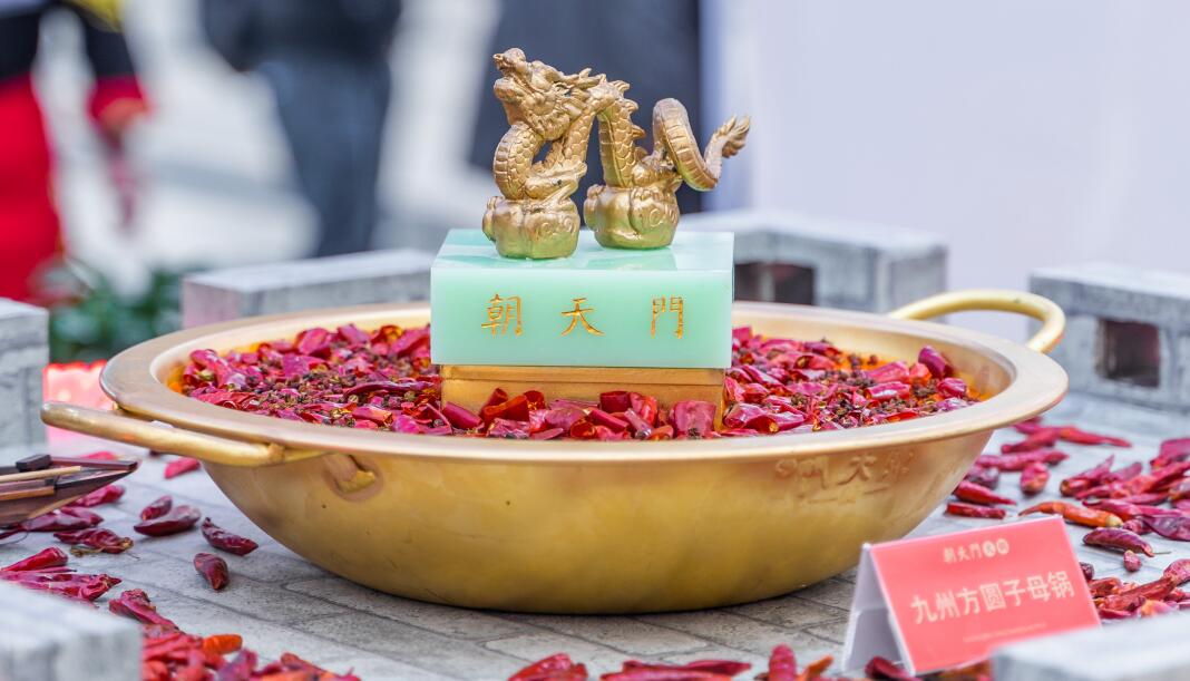 香菇！火鍋屆的山珍皇后”，營(yíng)養(yǎng)又美味！