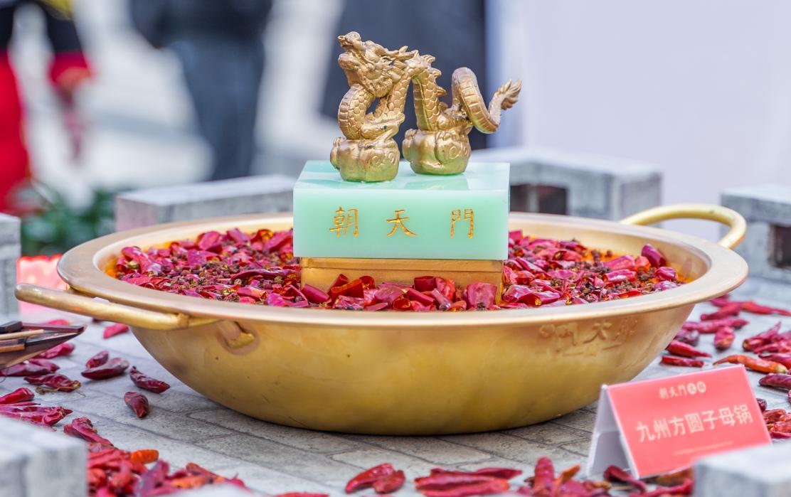 四大家庭版自制火鍋鍋底，秘方分享，見者有份！