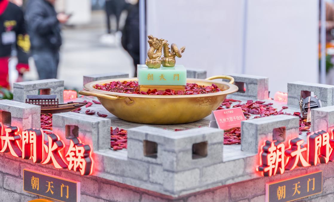 來重慶，上春山，搭上開往春天的列車！