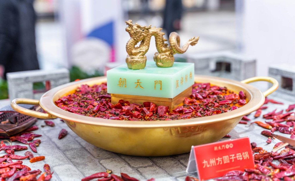 火鍋底料供應(yīng)鏈，食安比口味更重要，原因很簡(jiǎn)單！