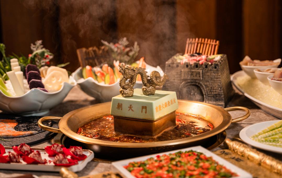 火鍋菜品，香菜肉丸子，加盟店配方分享！