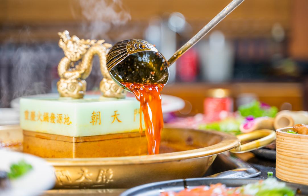 重慶火鍋菜品，素菜之王，千絲土豆！