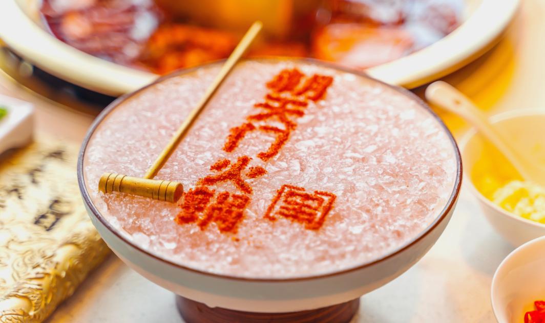 吃火鍋，不會(huì)打蘸料？萬能蘸料配方分享！