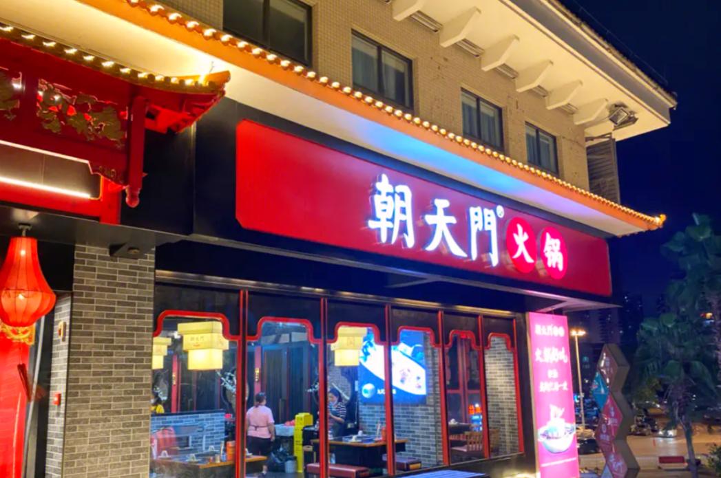 在國外，開一家重慶火鍋店，是什么樣的體驗？