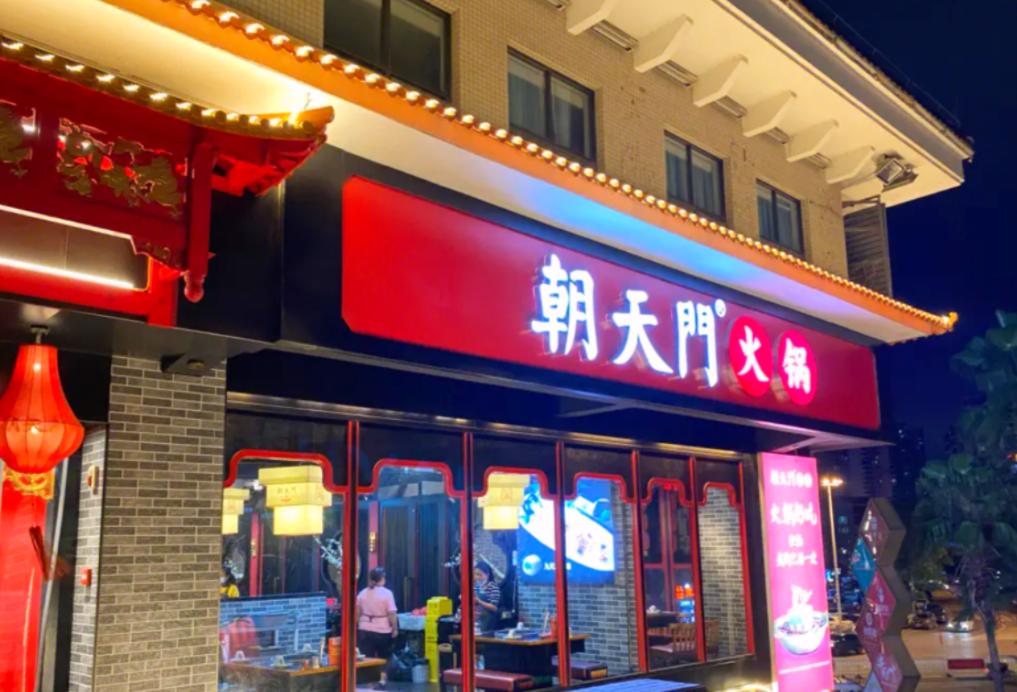 吃火鍋，搭配這些水果，即美味又健康！