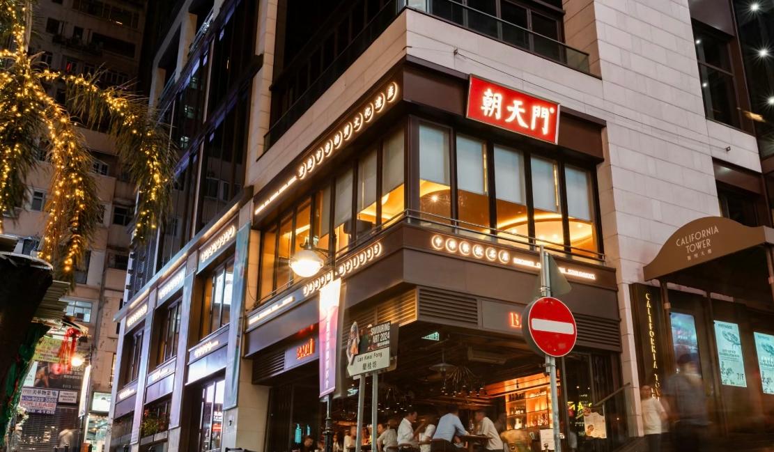 了解重慶火鍋歷史，選擇好的加盟品牌！