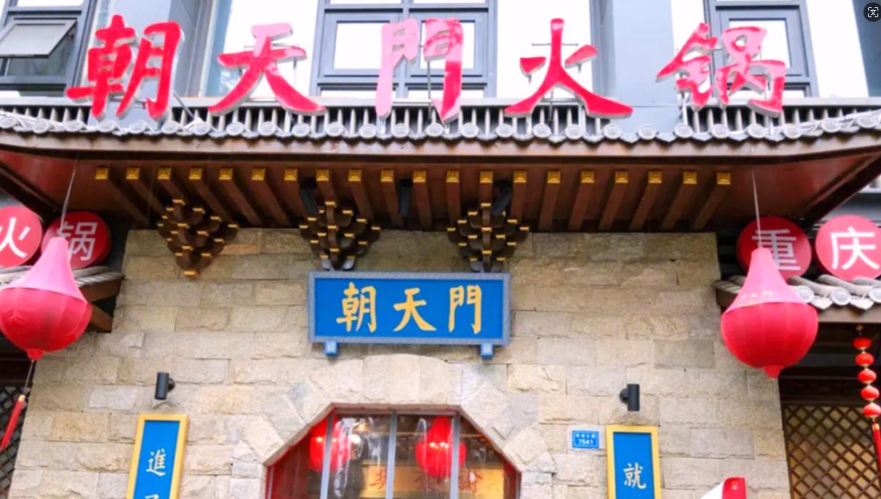 中秋節(jié)安順之旅，感受貴州美食，旅游打卡攻略！