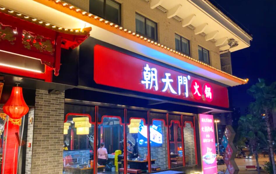 開火鍋店怎么把控好投資投入？