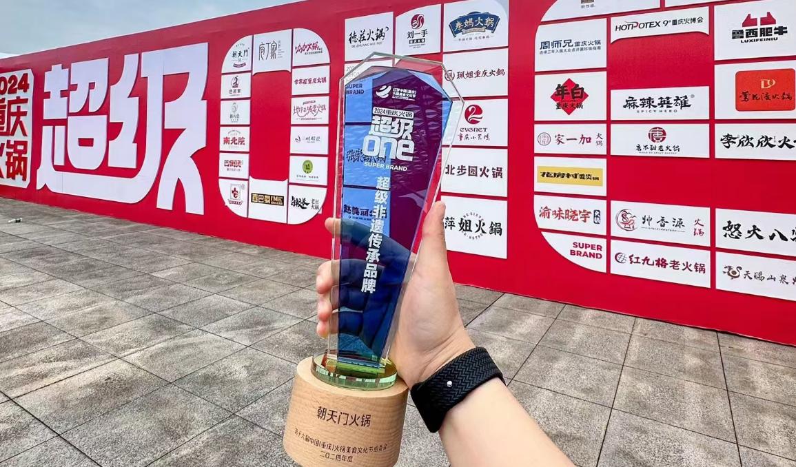 重慶火鍋節(jié)，參展攻略分享，小朝哥帶您逛吃火鍋！