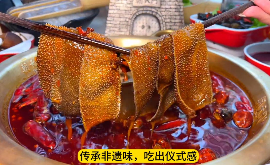 火車站旁邊能開火鍋店嗎？