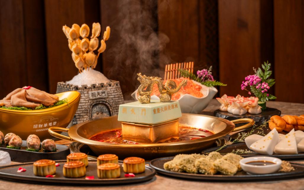 北京可以開一家重慶火鍋店嗎？