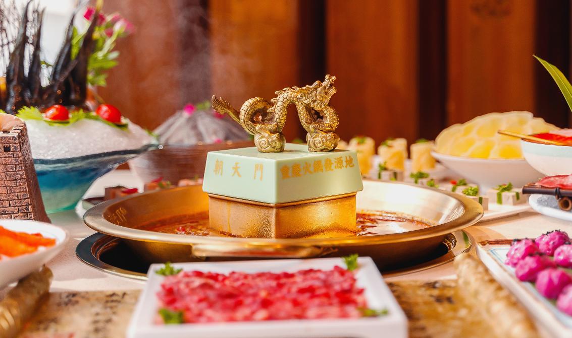 在機(jī)場(chǎng)，可以開一家重慶火鍋店嗎？