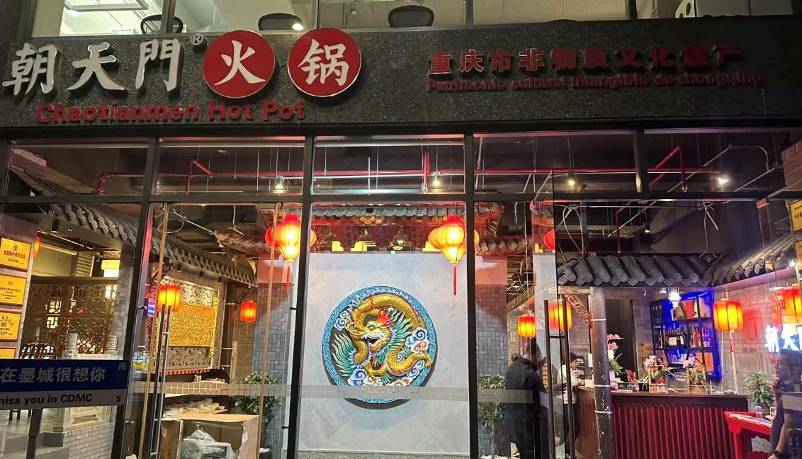 火鍋加盟店的回頭客到底怎么做？